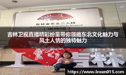 球速体育手机下载