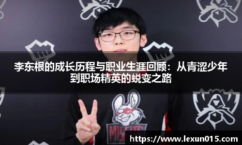 球速体育官方网站
