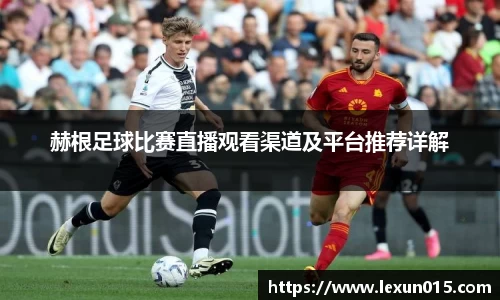 球速体育手机下载