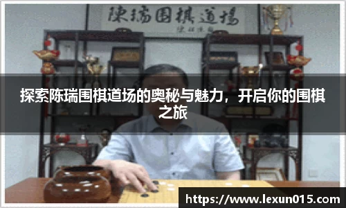 球速体育网址