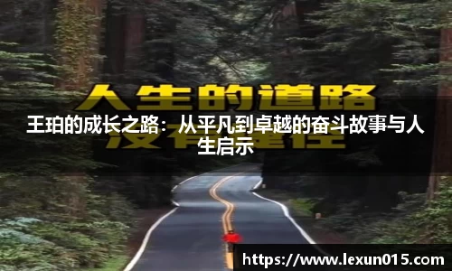 球速体育官方网站