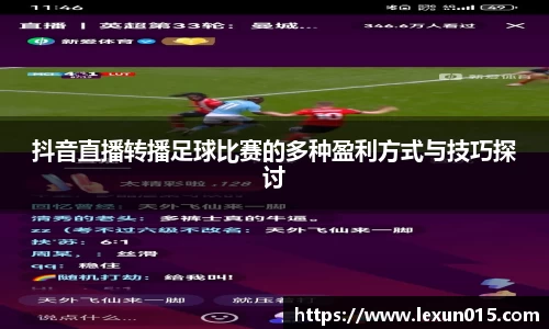 球速体育手机下载