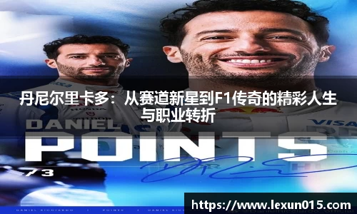 球速体育官方网站
