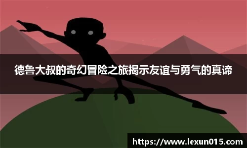球速体育手机下载