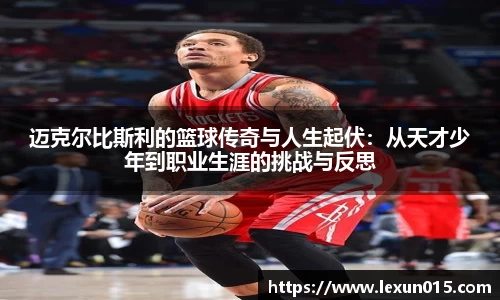 球速体育网址