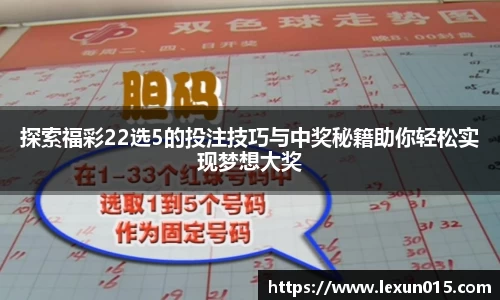 球速体育手机下载