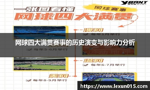 球速体育网址