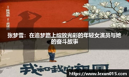 球速体育网址