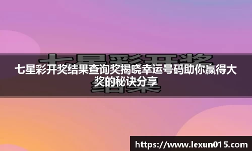 球速体育手机下载