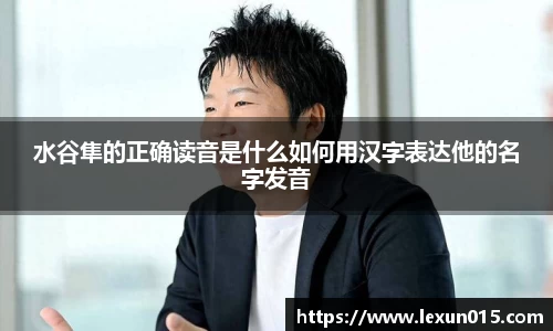 球速体育官方网站