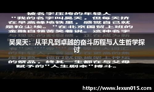 球速体育网址