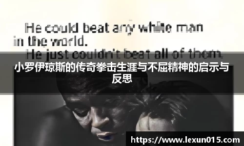 球速体育新版本