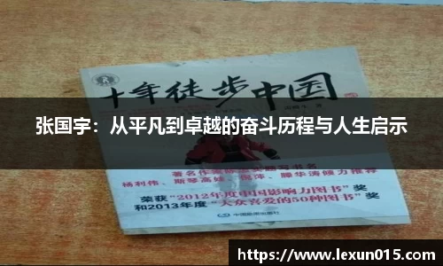 球速体育手机下载