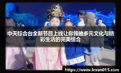 球速体育手机下载