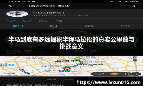 球速体育网址