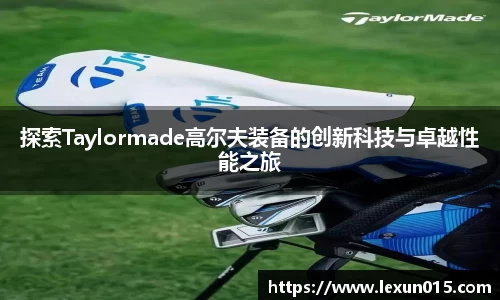 球速体育手机下载