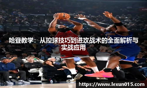 球速体育官方网站