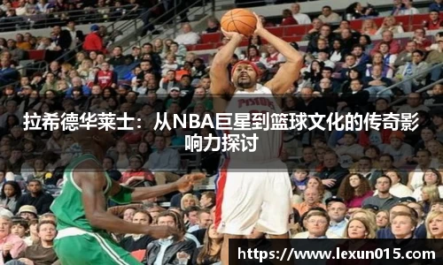 球速体育网址