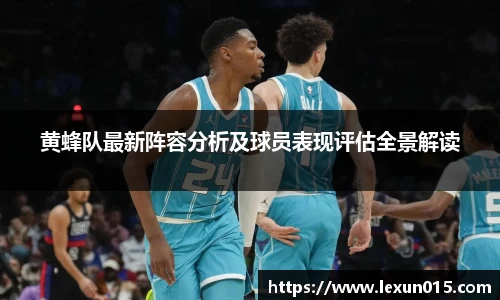 球速体育手机下载