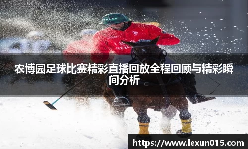 球速体育网址