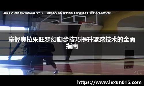 球速体育官方网站