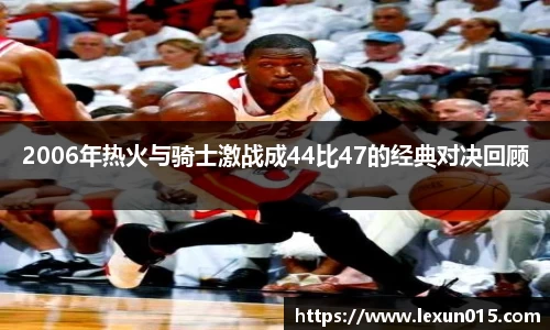 球速体育网址