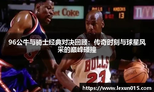 球速体育网址