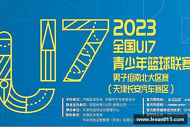 了解球速体育网址